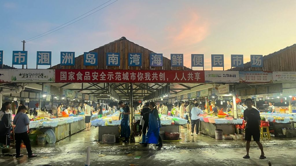 Street Food Weizhou