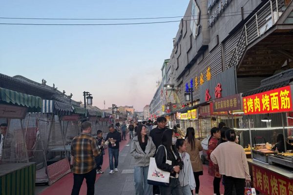Datong Guide