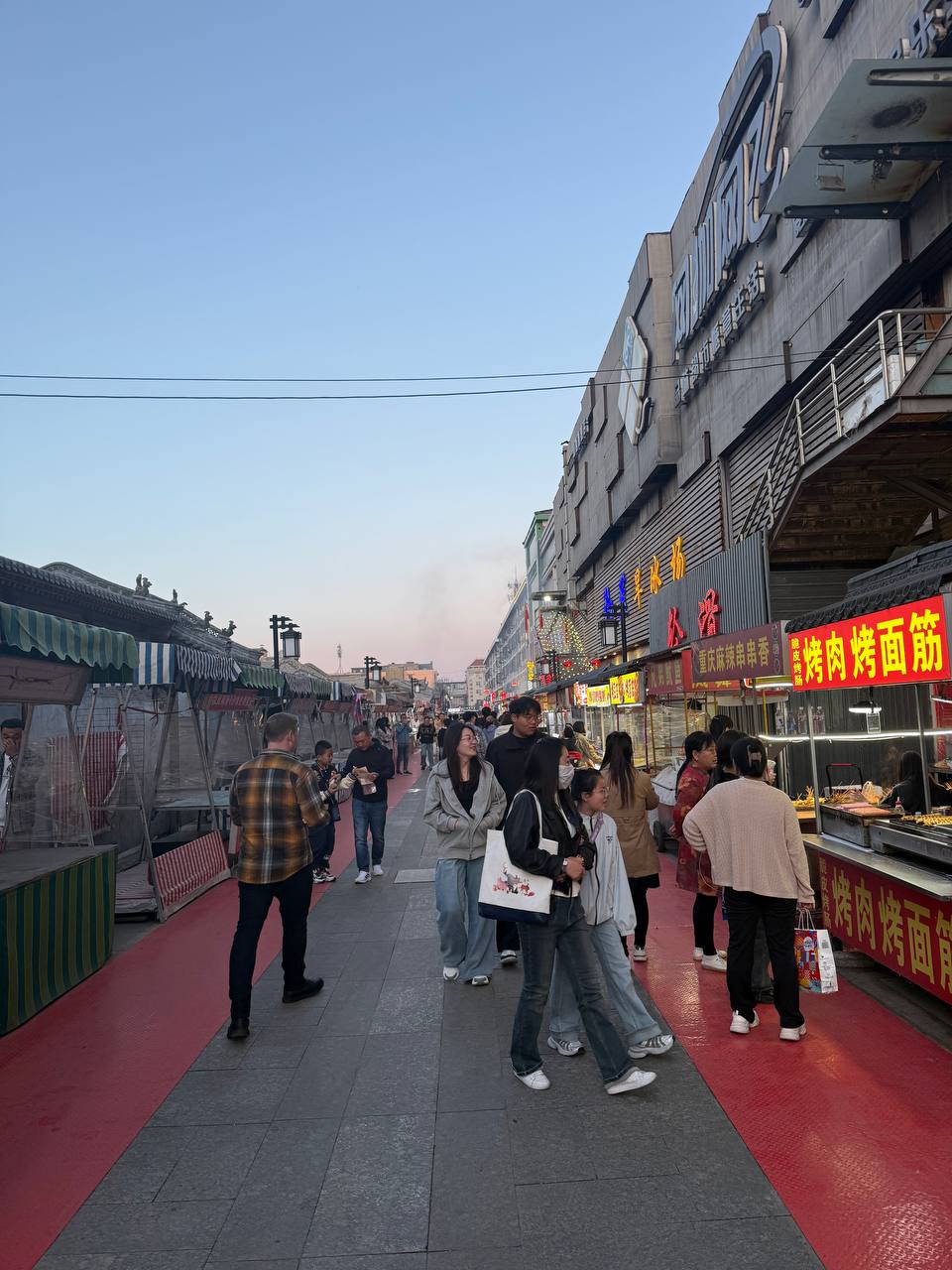 Datong Guide