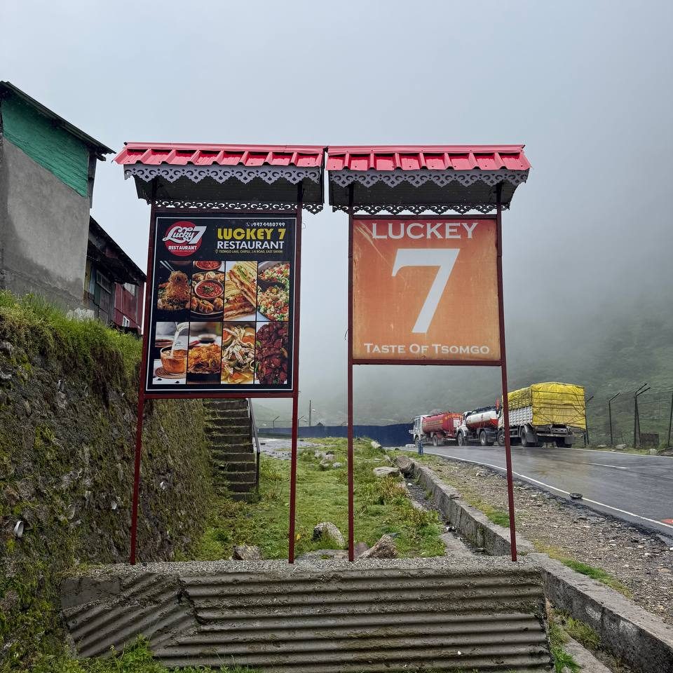 Street Food Gangtok