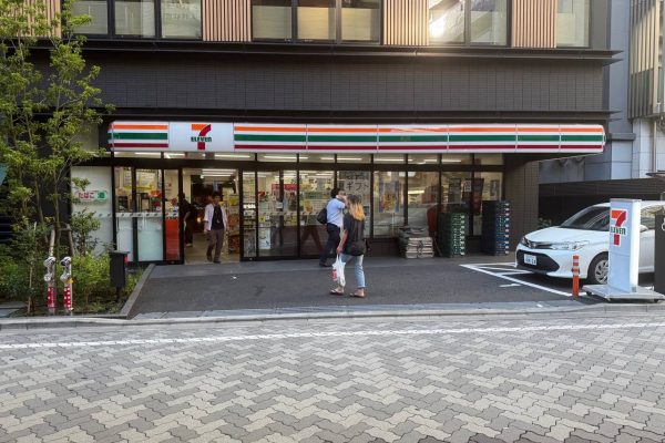 Japan 7-Eleven