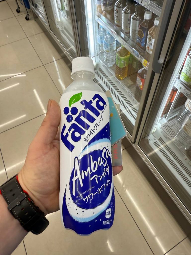 Calpis Fanta