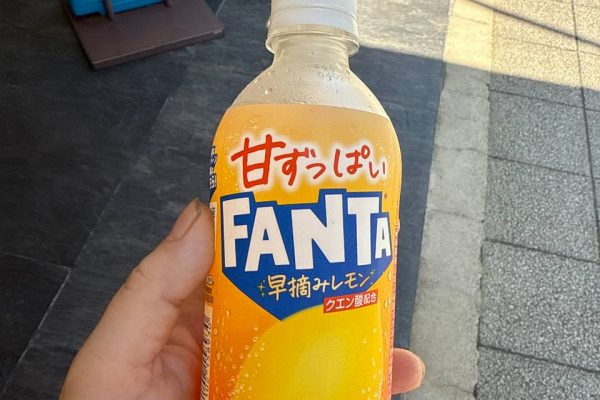Sweet and Sour Lemon Fanta Japan