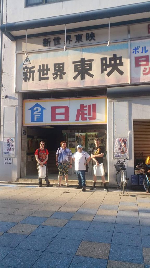 Shinsekai Toei