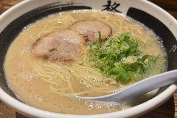 Ramen Hiragi