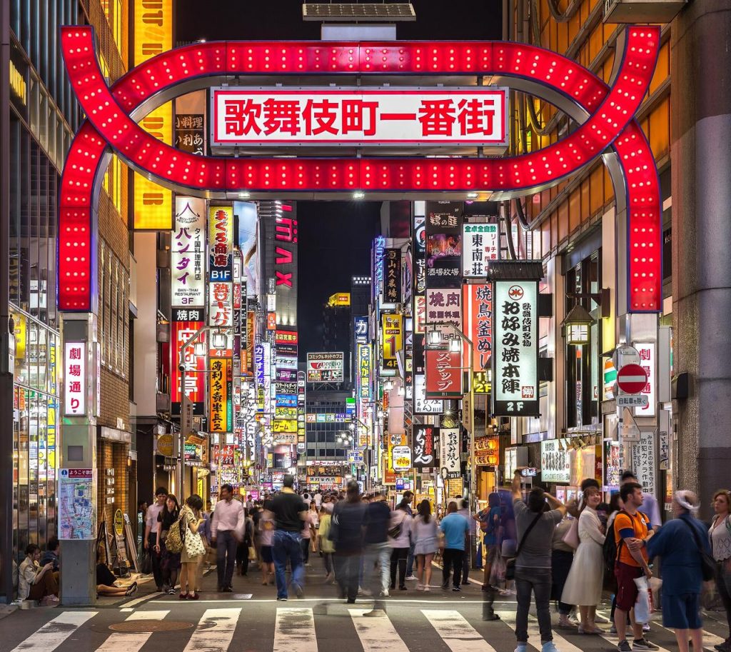 Shinjuku