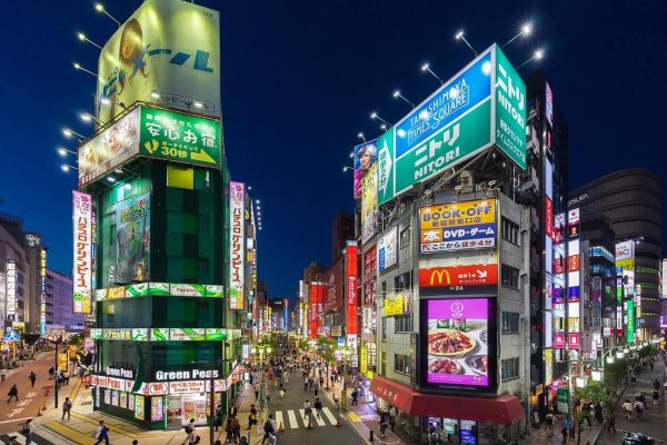Shinjuku
