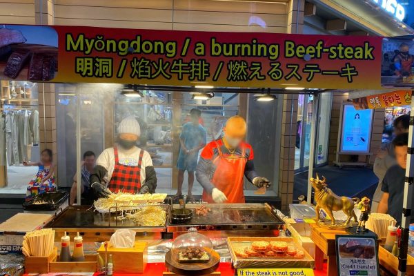 Myeongdong Street Foods