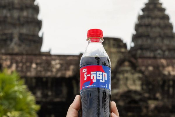 #ColaQuest - V Cola