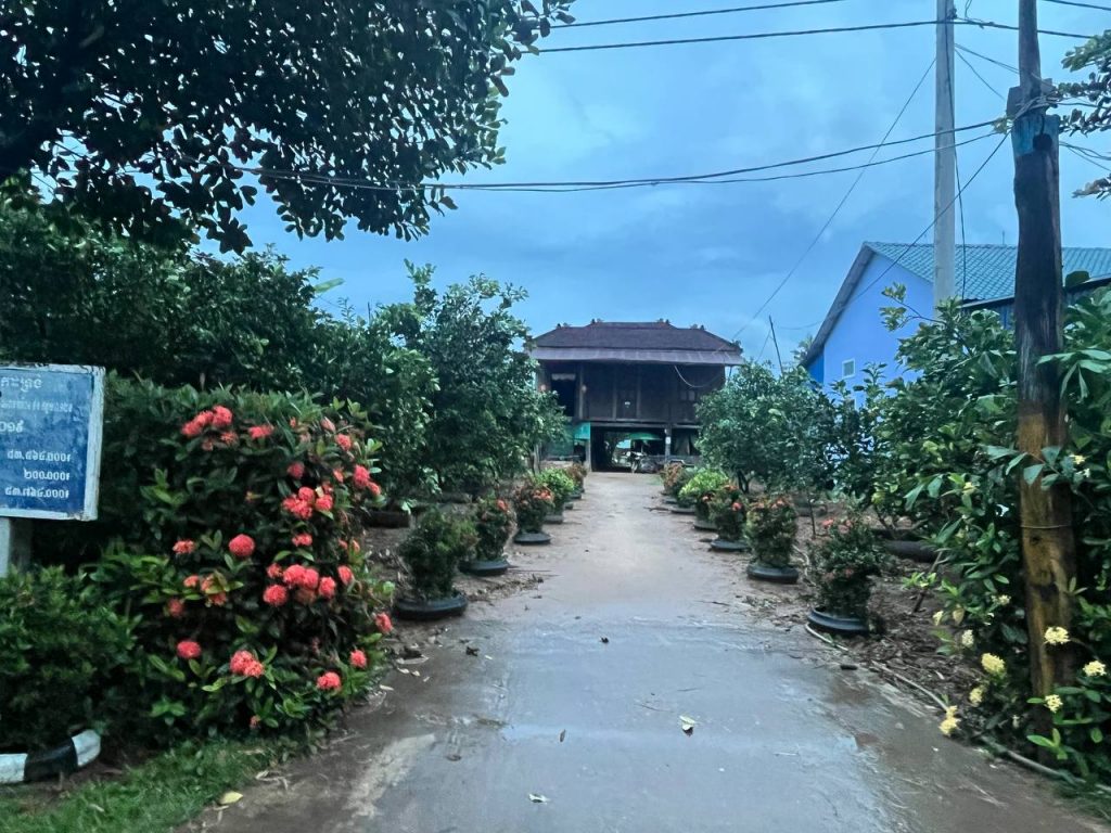 Koh Trong