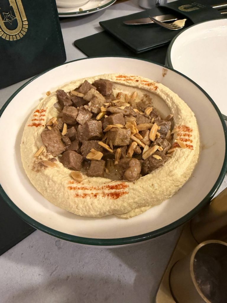 Fattoush Restaurant