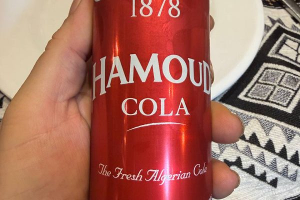 Hamoud Cola