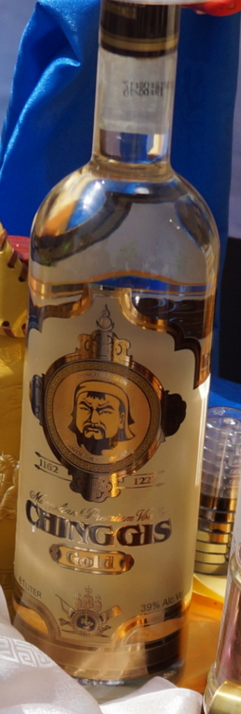 Mongolian Drinks
