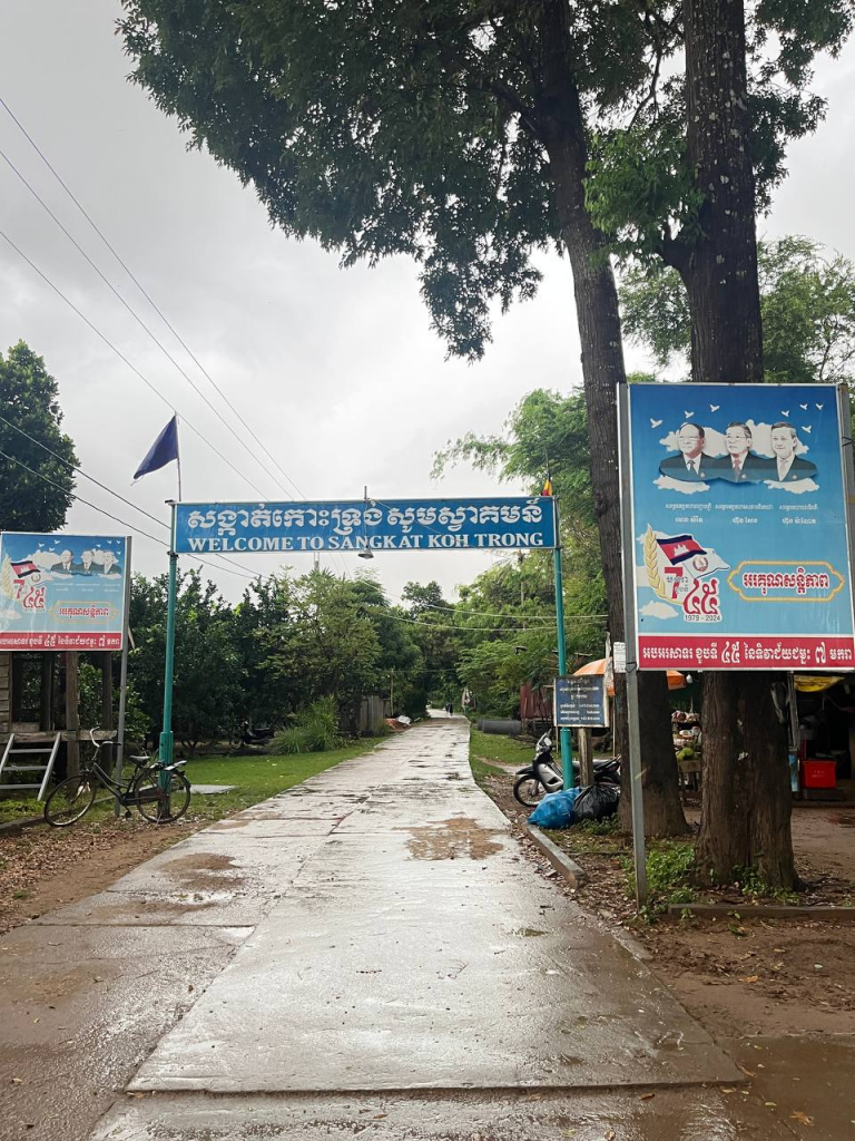 Travel Gems in Cambodia