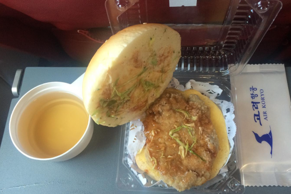Air Koryo Burger