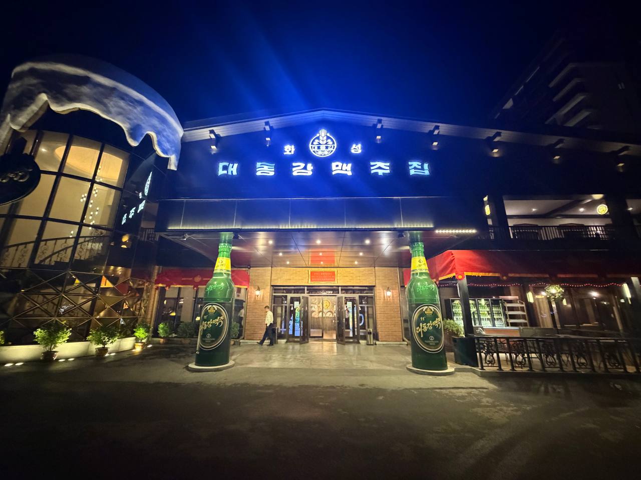 Best Restaurants in Pyongyang