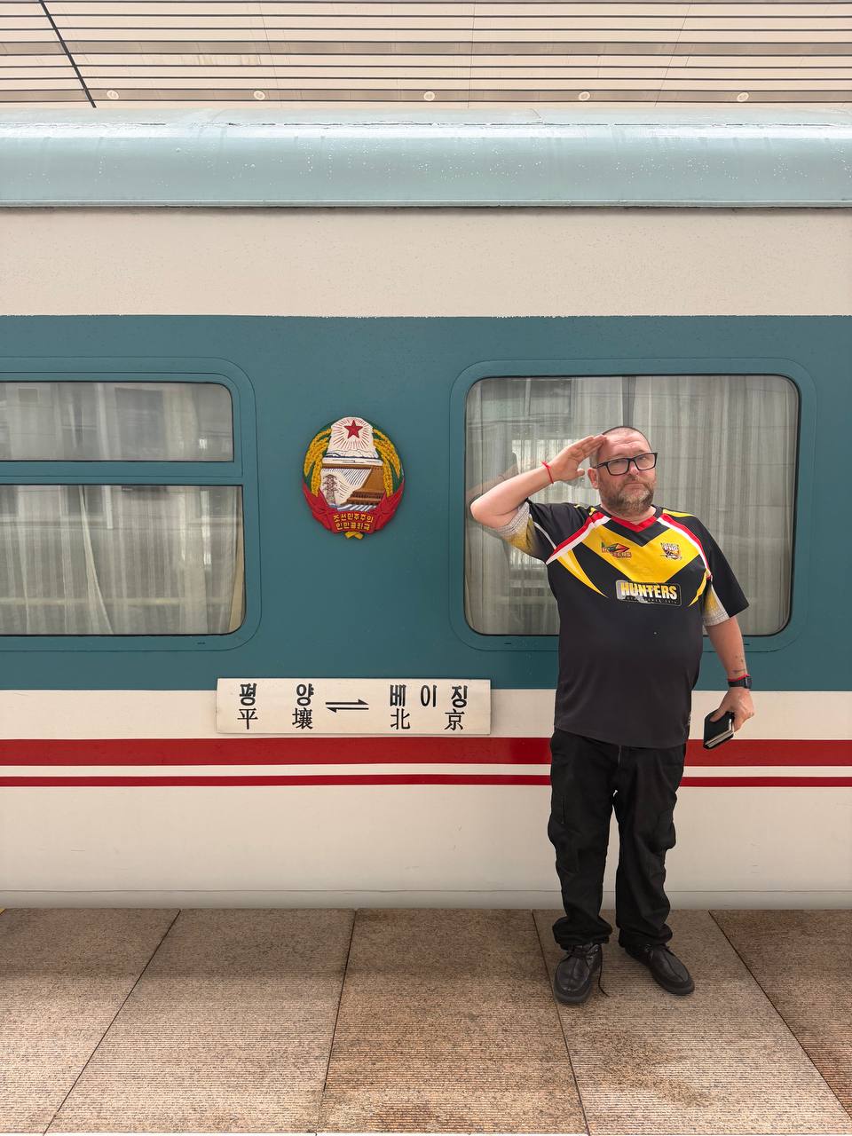 Beijing to Pyongyang
