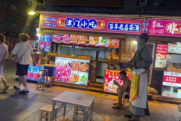 Street Food Tianjin