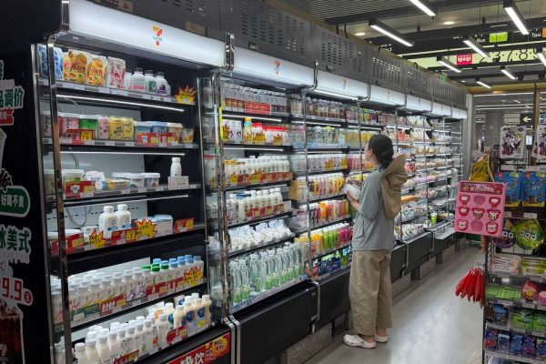 7-Eleven Tianjin