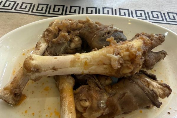 Goats Feet