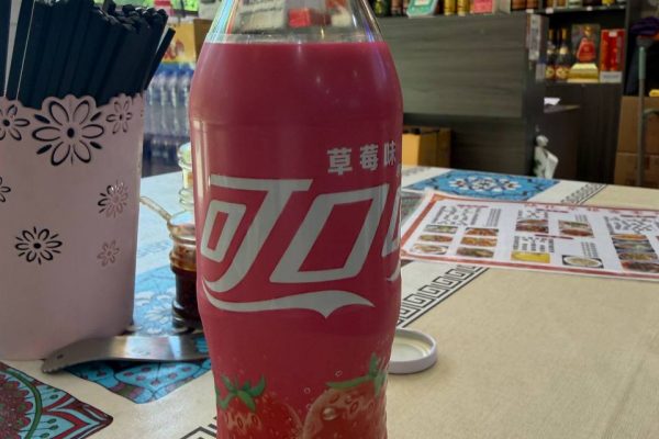 Strawberry Coke