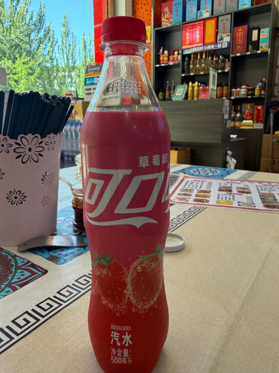 Strawberry Coke