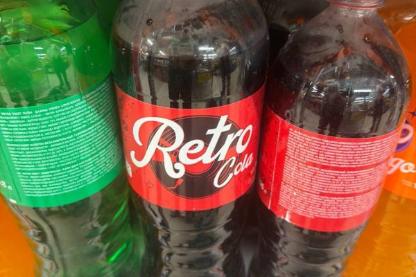 Retro Cola